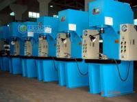 供应25T单柱液压机,25吨单柱液压机价格_机械及行业设备